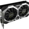 Scheda Video GeForce GTX 1650 SUPER VENTUS XS - immagine 5