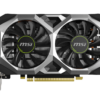 Scheda Video GeForce GTX 1650 SUPER VENTUS XS - immagine 4